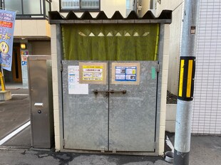 エポック南７条館の物件外観写真